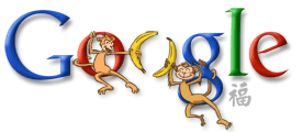Google 2004 année du singe